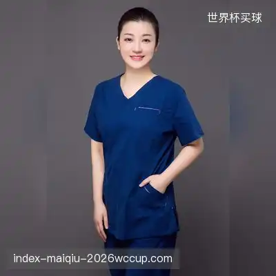 汪奕